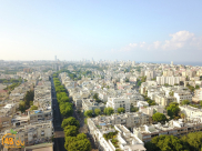 التضخم السنوي يقفز إلى 3.6% في أغسطس وأسعار العقارات ترتفع بنسبة 9% في حيفا